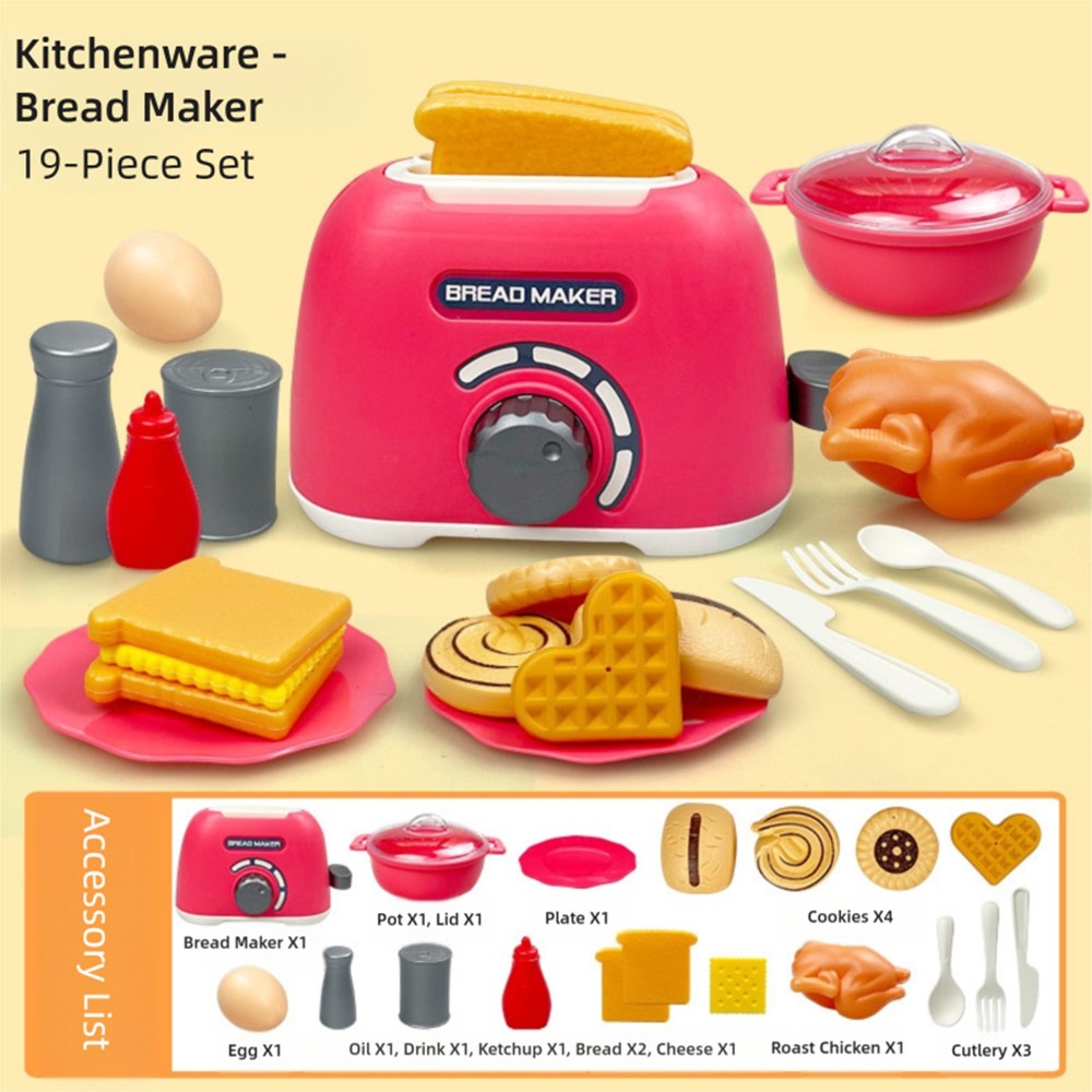 Многоцветный детский игровой н – обзор и цена Kitchen Kids Baking Set